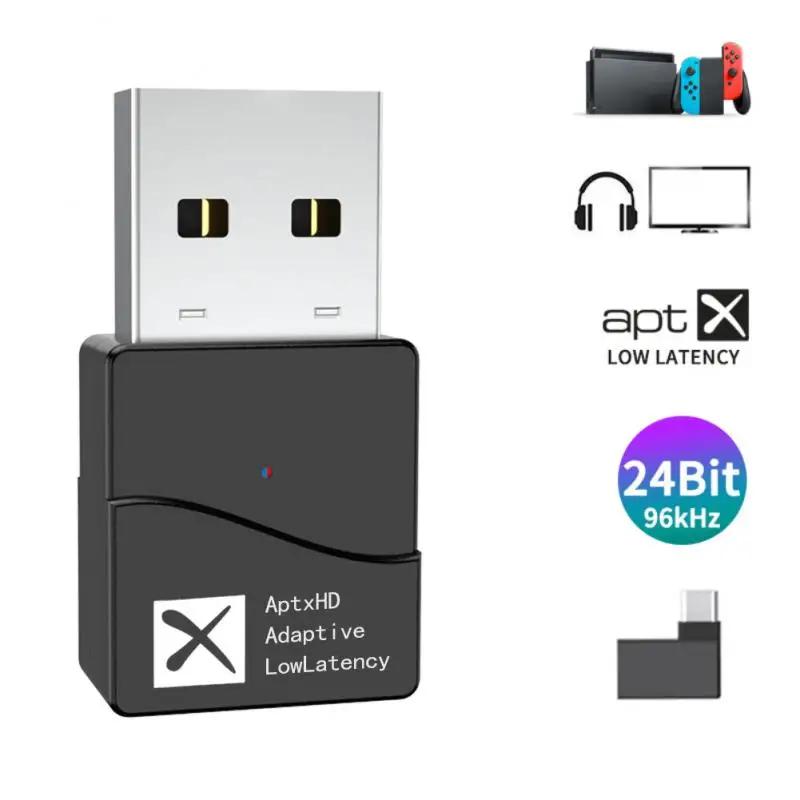APTX   ۽ű, USB  5.2  ۽ű, ̹ , APTX ڵ带 Ӱ ȯ 